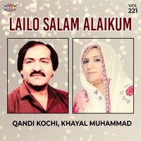 Akhtar De - Qandi Kochi & Khayal Muhammad