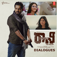 Channagide - Samiksha