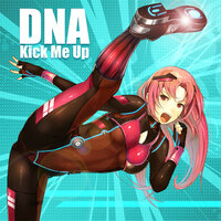 DNA Samples - DNA