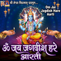 Om Jai Jagdish Hare Aarti - Jyoti Vanjara
