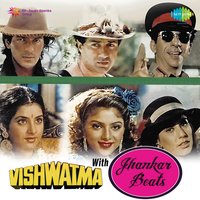 Aankhon Mein Hai Kya - Udit Narayan & Alka Yagnik & Mohammed Aziz