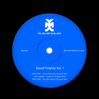 House Heald Me - MINT (JPN)