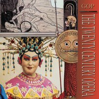 Turandot, SC 91, IGP 18, Act III: "Tu, che di gel sei cinta" (Liù) - Wiener Staatsoper Orchestra & Francesco Molinari-Pradelli & Leontyne Price & Джакомо Пуччини