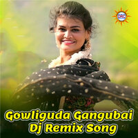 Gowliguda Gangubai - P.N. Lingaraju