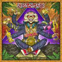 ДНК - RealRamzes
