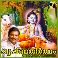 Madhavam Manoharam - M. G. Suresh