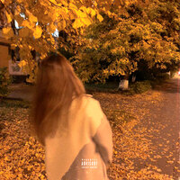 СЛЁЗЫ - LOVEAD
