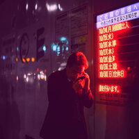 Delightful (Fun Nights) - Study Jazz