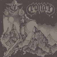 Gravity Chasm - Conan