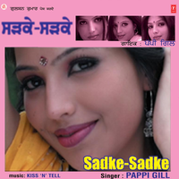 Putt Jattan De Shokeen - Pappi Gill