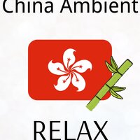 Guanxi - Chinese Playlists