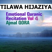 Recitation 5 - Ajmal Qora
