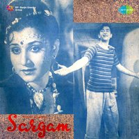 Main Hoon Alauddin - Lata Mangeshkar & Mohammed Rafi & C. Ramchandra
