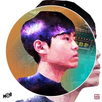 Where 2 Go - 허내인