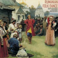 O hatiegana Din Loman - Barbu Lautaru & Grigoras Dinicu & Banateanu Orchestra & Bucharest Radio Folk Orchestra