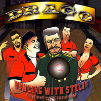 Structure RTL - Drago