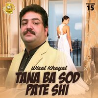 Tana Ba Sod - Wisal Khayal