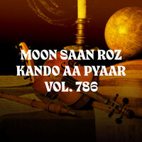 Aj Je Mounke Yad - Hakim Ali Chandio