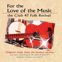 Red River Valley Variations - Peter Rowan & David Amram & Philip Sterk