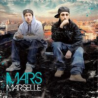 Дороги - Marselle
