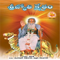 Joythi Kshetram - Muralidar & USHARAJ