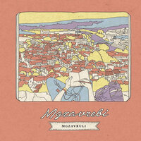 Acharuli - Mgzavrebi