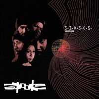 Karma Hotel - Spooks