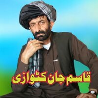 Musafari Tapay - Qasam Jan