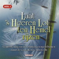 Psalm 87 vers 1, 3, 4 en 5 - Samenzangkoor Grote Kerk Dordrecht & Martin Zonnenberg & Jan Quintus Zwart