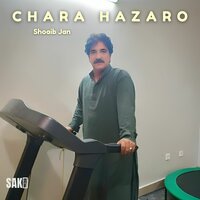 Chera Munjaye - Shoaib Jan