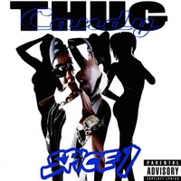 Take U Away - Spice1