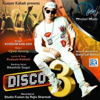 Disco 3 - Kussum Kailash & Bikashita Gogoi