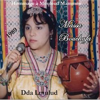 Yennayer - Massa Bouchafa