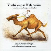 Haitilaisen taikakalun voima tehoaa - Vuohi, Pessi Levanto & Marjatta Levanto & Pessi Levanto & Vuohi & Marjatta Levanto & Pessi Levanto, Marjatta Levanto & Vuohi & Pessi Levanto & Marjatta Levanto