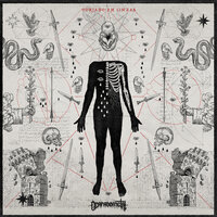 Crise Existencial - ocaradometal
