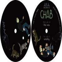 The Sinus - Chab