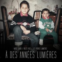 Célébrer - Hayce Lemsi & S.Pri Noir & Abou Tall
