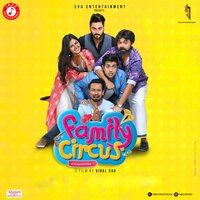 Tuti Tuti Re Sargam - Javed Ali