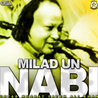 Koi Aap Sa Dekha Nai - Ustad Nusrat Fateh Ali Khan