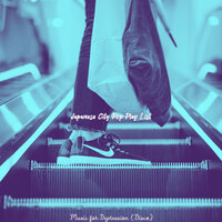 Carefree Ambience for Anxiety - Japanese City Pop Play List