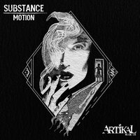 The Chase - Substance