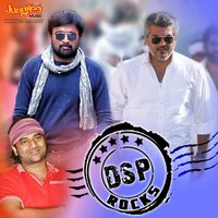 Veeram (From "Veeram") - Anand & Koushik & Deepak & Jagadish & Santhosh & Senbagaraj