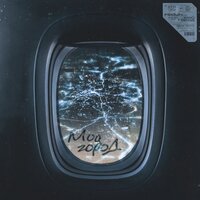 Мой город - FEDUK
