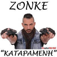 Κatapamenh - Zonke