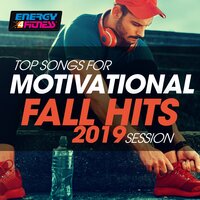 Something 4 The Djs - MC Boy