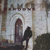 Baroone - Zamir
