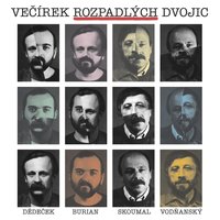 Večerní Požár - Petr Skoumal