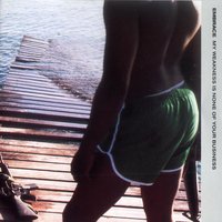Don't Turn Your Back On Love - Embrace