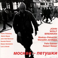 Moskau-Petuschki : Prolog/Epilog: Am Bahnhof in Lobnja - John Wolf Brennan