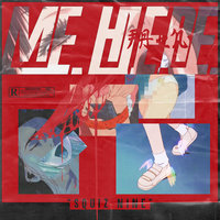 Me Hiere - Squiz Nine